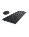 DELL PRO - ZESTAW KLAWIATURA I MYSZ - NIEMCY - CZARNY - nr 47