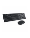 DELL PRO - ZESTAW KLAWIATURA I MYSZ - NIEMCY - CZARNY - nr 63