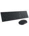 DELL PRO - ZESTAW KLAWIATURA I MYSZ - NIEMCY - CZARNY - nr 71