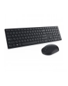 DELL PRO - ZESTAW KLAWIATURA I MYSZ - NIEMCY - CZARNY - nr 80