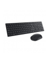 DELL PRO - ZESTAW KLAWIATURA I MYSZ - NIEMCY - CZARNY - nr 65