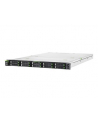 Fujitsu Serwer Primergy Rx2530 M5 (VFYR2535SC090IN) - nr 11