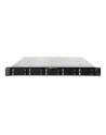 Fujitsu Serwer Primergy Rx2530 M5 (VFYR2535SC090IN) - nr 13