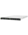 Fujitsu Serwer Primergy Rx2530 M5 (VFYR2535SC090IN) - nr 2