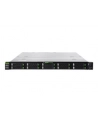 Fujitsu Serwer Primergy Rx2530 M5 (VFYR2535SC090IN) - nr 13