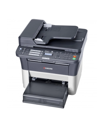 Kyocera FS-1325MFP, multifunction printer (grey/anthracite, USB, LAN, copy, scan, fax) nr 2