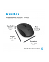 HP Wireless Mouse 150 - 2S9L1AA # FIG - nr 17