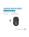 HP Wireless Mouse 150 - 2S9L1AA # FIG - nr 25