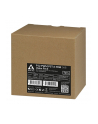 Arctic P12 PWM PST A-RGB 3er 120x120x25 - ACFAN00232A - nr 28