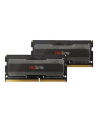 Mushkin DDR4 16GB 2666- CL - 16 Redline 1.2v Dual Kit - nr 8