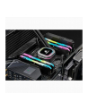 Corsair DDR4 - 64GB - 3200-CL - 16 Vengeance PRO SL Dual Kit - nr 3