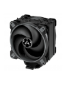 Arctic Chłodzenie  Freezer 34 Esports Duo Grey (Acfre00075A) - nr 45