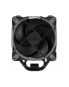 Arctic Chłodzenie  Freezer 34 Esports Duo Grey (Acfre00075A) - nr 46