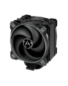 Arctic Chłodzenie  Freezer 34 Esports Duo Grey (Acfre00075A) - nr 52