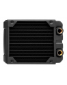 Corsair Hydro X Series XR5 120 (CX9030001WW) - nr 1