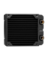 Corsair Hydro X Series XR5 140mm (CX9031001WW) - nr 1