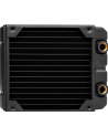 Corsair Hydro X Series XR5 140mm (CX9031001WW) - nr 7