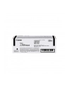 CANON T-09 - ORYGINALNY TONER, BLACK (CZARNY). (3020C006) - nr 6