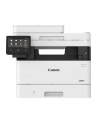 CANON i-SENSYS MF453DW MFP Mono 38ppm 1200x1200dpi - nr 10