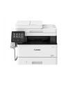 CANON i-SENSYS MF453DW MFP Mono 38ppm 1200x1200dpi - nr 13