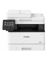 CANON i-SENSYS MF453DW MFP Mono 38ppm 1200x1200dpi - nr 16