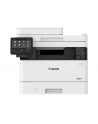 CANON i-SENSYS MF453DW MFP Mono 38ppm 1200x1200dpi - nr 17