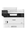 CANON i-SENSYS MF453DW MFP Mono 38ppm 1200x1200dpi - nr 2