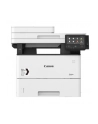 CANON i-SENSYS MF453DW MFP Mono 38ppm 1200x1200dpi - nr 5