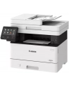 CANON i-SENSYS MF453DW MFP Mono 38ppm 1200x1200dpi - nr 9