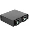 DeLOCK 5.25 ? removable frame for 4 x 2.5 ? U.2 NVMe SSD, installation frame - nr 17