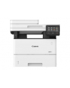 CANON i-SENSYS MF553DW MFP Mono 43ppm 1200x1200dpi - nr 8