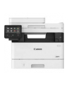 CANON i-SENSYS MF455DW MFP Mono 38ppm 1200x1200dpi - nr 11