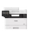 CANON i-SENSYS MF455DW MFP Mono 38ppm 1200x1200dpi - nr 4