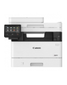 CANON i-SENSYS MF453DW MFP Mono 38ppm 1200x1200dpi - nr 17