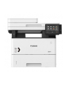 CANON i-SENSYS MF453DW MFP Mono 38ppm 1200x1200dpi - nr 18