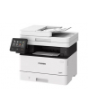 CANON i-SENSYS MF453DW MFP Mono 38ppm 1200x1200dpi - nr 21