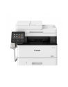 CANON i-SENSYS MF453DW MFP Mono 38ppm 1200x1200dpi - nr 4