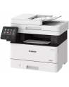 CANON i-SENSYS MF453DW MFP Mono 38ppm 1200x1200dpi - nr 9