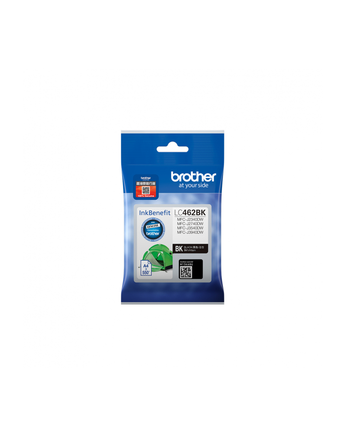 BROTHER Ink Cartridge LC-462 Black główny