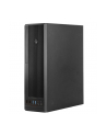 CHIEFTEC BE-10B-300 PC case Black 2xUSB 3.0 2xUSB 2.0 PSU included - nr 44