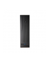 CHIEFTEC BE-10B-300 PC case Black 2xUSB 3.0 2xUSB 2.0 PSU included - nr 9