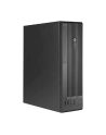 CHIEFTEC BE-10B-300 PC case Black 2xUSB 3.0 2xUSB 2.0 PSU included - nr 46