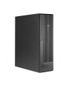CHIEFTEC BE-10B-300 PC case Black 2xUSB 3.0 2xUSB 2.0 PSU included - nr 62