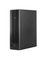 CHIEFTEC BE-10B-300 PC case Black 2xUSB 3.0 2xUSB 2.0 PSU included - nr 63
