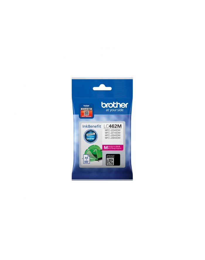 BROTHER Ink Cartridge LC-462 Magenta główny