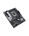 ASUS PRIME H610M-A WIFI D4 LGA1700 H610 M.2 DP HDMI WIFI5 AURA MB - nr 12