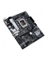 ASUS PRIME H610M-A WIFI D4 LGA1700 H610 M.2 DP HDMI WIFI5 AURA MB - nr 24
