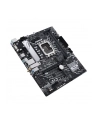 ASUS PRIME H610M-A WIFI D4 LGA1700 H610 M.2 DP HDMI WIFI5 AURA MB - nr 30