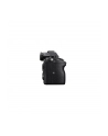 Sony A7R IIIa body (ILCE7RM3A) - nr 8