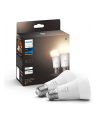 PHILIPS HUE White 2 szt. E27 9W - nr 17